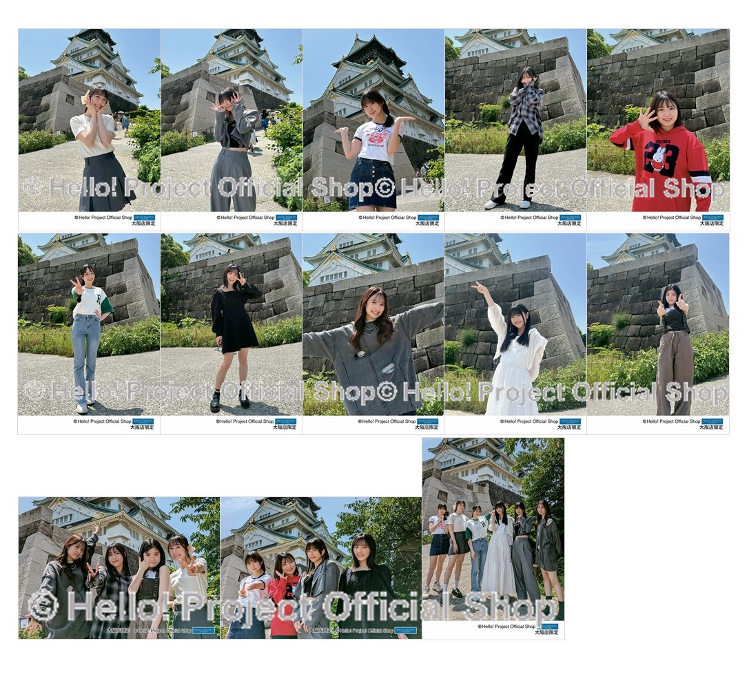 b810dfc3ced879821be0c45bc9c5a1