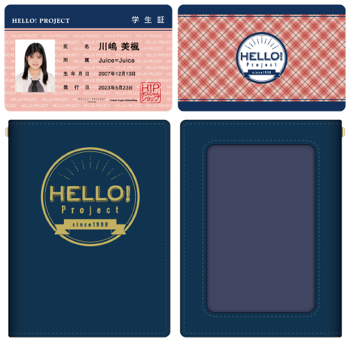 ハロプロ Juice=Juice LIVE SOLO BOX DVD セット ハロプロ Juice=Juice LIVE SOLO BOX DVD セット - メルカリ