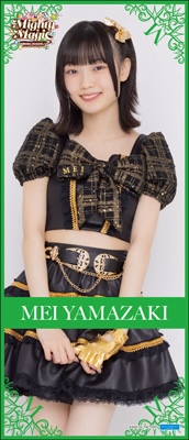 モーニング娘。'25 コンサートツアー春 フード付きタオル イベント :: モーニング娘。'25 コンサートツアー春 Mighty