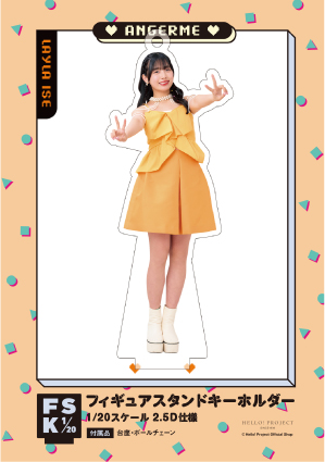 希少稀な 伊勢鈴蘭『＜アンジュルム Concert Costume＞フィギュアスタンド アイドル