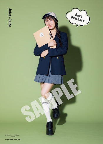 段原瑠々(Juice=Juice)『ハロプロまるわかりプロフィール帳