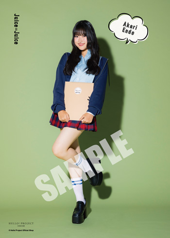 遠藤彩加里(Juice=Juice)「初恋の亡霊／今夜はHearty Party
