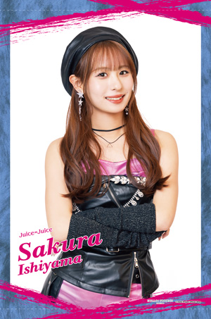 7月ご予約★夕羅咲ページ 石山咲良(Juice=Juice)『＜初恋の亡霊＞A4タヘ?ストリー』