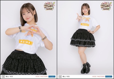 横山玲奈　モーニング娘。’25 7/27 東京会場　個別トーク会　1.2部5枚 10b1fc8e19f4169f11991346892303