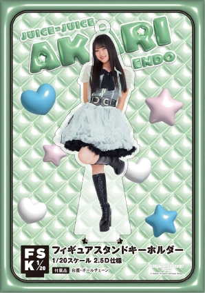 遠藤彩加里『＜Juice=Juice Concert Costume＞フィギュアスタンド