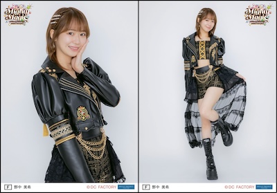 モーニング娘。'25 野中美希　7/26個別トーク券×5枚セット 5dbe82831ad1ec4c7119e3319c3cd1