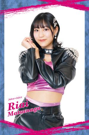 松永里愛(Juice=Juice)『＜初恋の亡霊＞A4タヘ?ストリー』