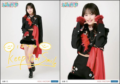 の 人気アイテムランキング イベント :: 2025春「桜梅 tour Anniversary 10th アンジュルム アイドル