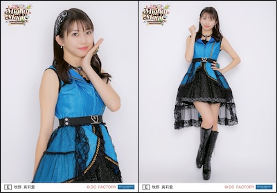モーニング娘。25 Mighty Magic セット売りのみ イベント :: モーニング娘。'25 コンサートツアー春 Mighty