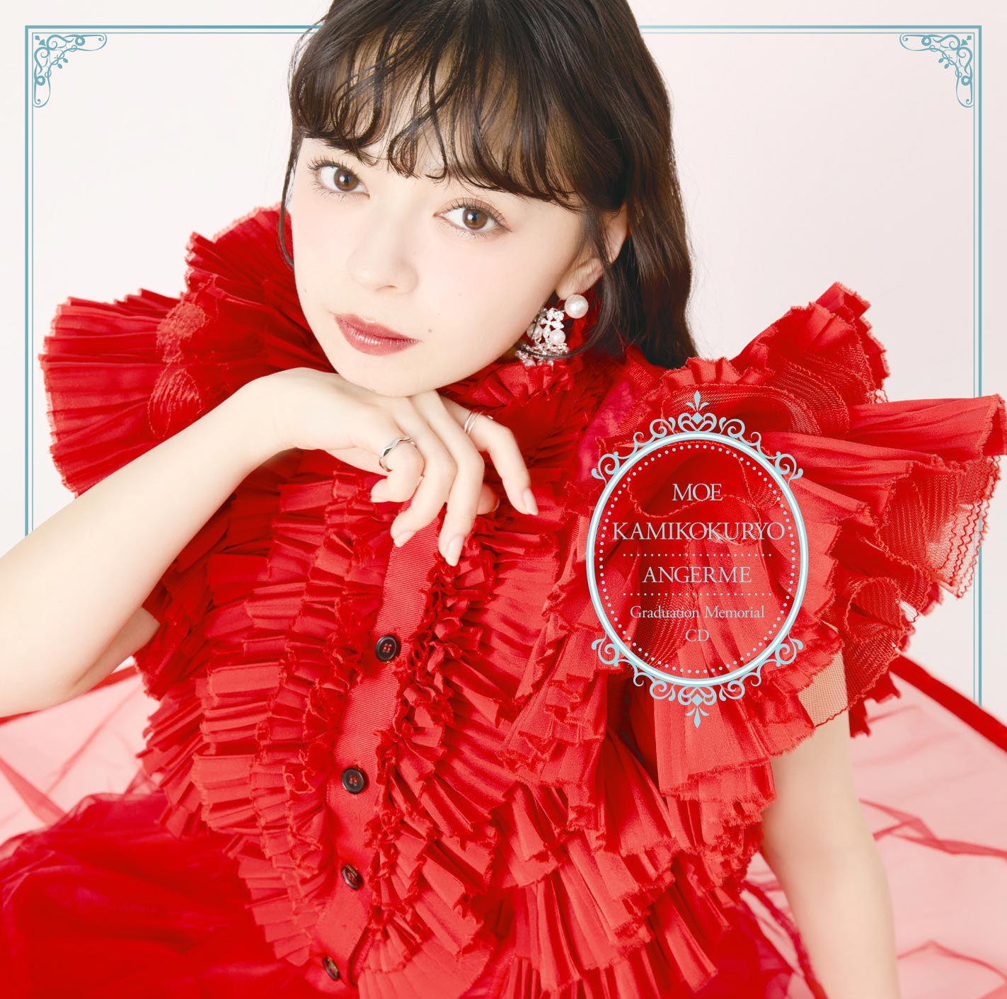 アンジュルム モバガチャ 上國料萌衣卒コンセット Amazon.co.jp: アンジュルム 上國料萌衣 佐々木莉佳子卒コン