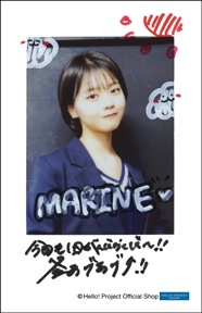 生まれのブランドで 3f3bbe8115ff298b9d68d57fba48e3 アイドル
