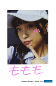 Koh-boh vol.8 チェキ付き GecIGg6aIAA65ct.jpg