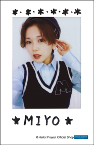 平井美葉　チェキ