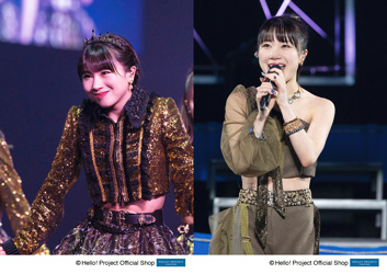 Amazon.co.jp: モーニング娘。 '24 / 「 モーニング娘。'24