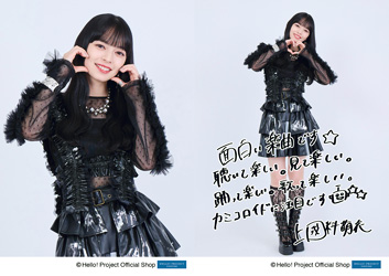 アンジュルム『アンドロイドは夢を見るか？』Promotion Edit