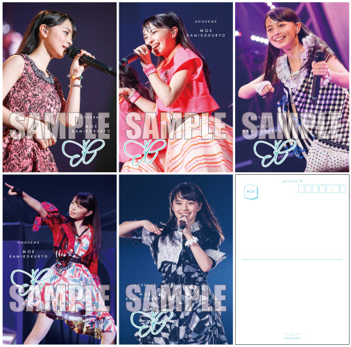 アンジュルム 上國料萌衣FCイベント2025 ～ソングフォーユー