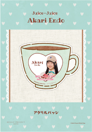 モバガチャ　Juice=Juice 遠藤彩加里　セット モバガチャ Juice=Juice Flower 石山咲良 遠藤彩加里 - メルカリ