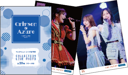 イベント :: Juice=Juice Concert Tour 2025 Crimson×Azure