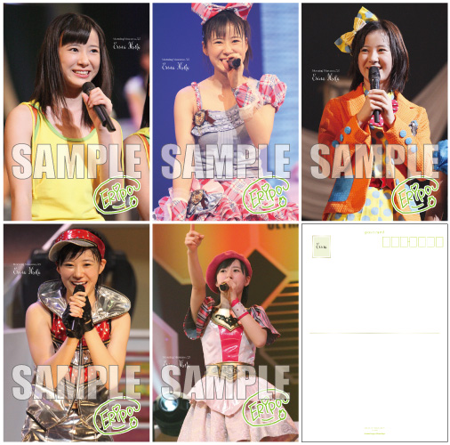 モーニング娘。'25 生田衣梨奈 個別トーク会 6/29 8部② 生田衣梨奈(モーニング娘。'25)「生田衣梨奈卒業記念」パート4 L