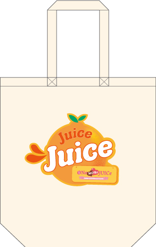 Juice=Juice トートバッグ Juice=Juice『＜ONe MORe JUICe＞トートバッグ』
