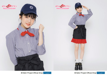 88e508357f531bb8e025da6a7bc84f