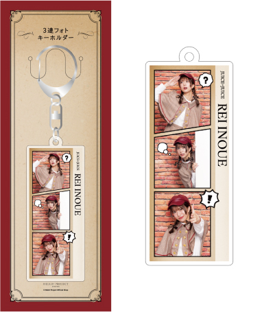 井上玲音(Juice=Juice)『＜ナイモノラブ＞フィギュアスタンド