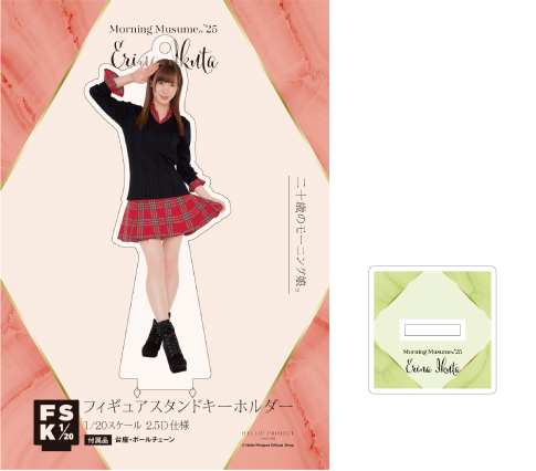 d6e20786fbc383b6a8a2f053aa8272