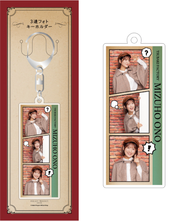 FANTASTICS フォトキーホルダー　探し FANTASTICS フォトキーホルダー 探し - メルカリ