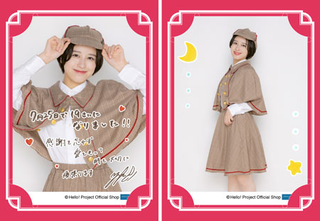 ClariS バースデーカード 12枚セット ClariS バースデーカード 12枚セット 2025年最新】Yahoo