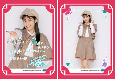 5e08be2699e4dbfc982e5c1b64e3e5