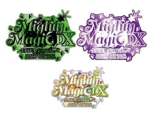 集合 コレ写2種セット Mighty Magic DX モーニング娘。'25 イベント :: モーニング娘。'25 コンサートツアー春 Mighty