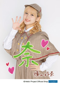 3039 モーニング娘。 横山玲奈 生写真 5枚セット 横山玲奈/モーニング娘。'25 (@reina_yokoyama.official