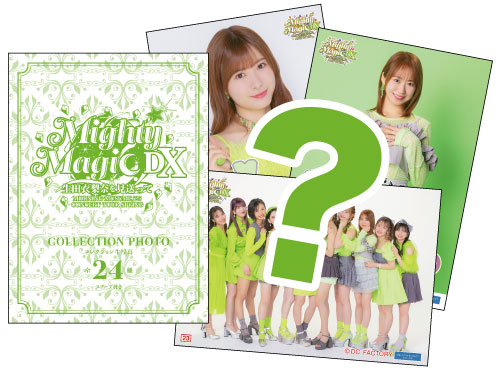 イベント :: モーニング娘。'25 コンサートツアー春 Mighty