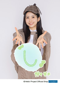 生田衣梨奈★モバガチャ　生田衣梨奈を見送ってver 07b0e89bc9cabc1f9319885aa2c673