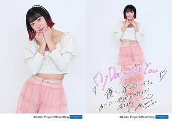 つばきファクトリー 秋山眞緒、新メンバー バースデー&イベントDVD DVD『つばきファクトリー 秋山眞緒バースデーイベント2024