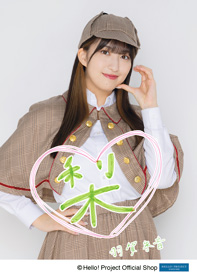 モーニング娘。 生田衣梨奈さん ピンポス49枚セット モーニング娘。 生田衣梨奈さん ピンポス12 - メルカリ