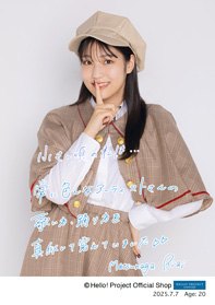 Juice=Juice 松永里愛 バースデー記念TシャツLサイズ＋L判生写真