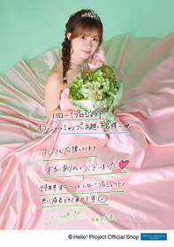 79ebfdf68c9d9234026ef6ff997512