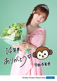 9a23e573e78a8b1435e65c29cd68ac