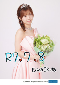 生田衣梨奈(モーニング娘。'25)「生田衣梨奈卒業記念」パート6 L