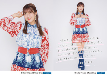 a8c4c47630dcc17836c9d24fc8a3f3