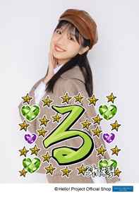 モーニング娘。'25 弓桁朱琴　個別トーク券 モーニング娘。'25 6/29 個別トーク券 生田衣梨奈1部・弓桁朱琴