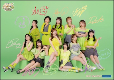 イベント :: モーニング娘。'25 コンサートツアー春 Mighty