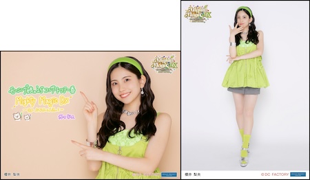 モーニング娘。'25 生田衣梨奈　バースデーイベント　　トレカ　全28種セット 7月7日(月)RaiBoC Hall 大ホールにて開催された「モーニング娘