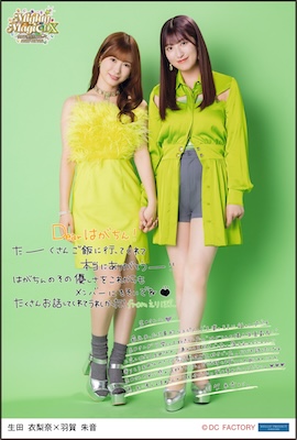 イベント :: モーニング娘。'25 コンサートツアー春 Mighty
