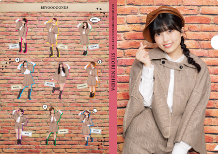 西田汐里　BEYOOOOONDS　訪タイ記念グッズ　セット 西田汐里 BEYOOOOONDS 訪タイ記念グッズ セット BEYOOOOONDS②』発売