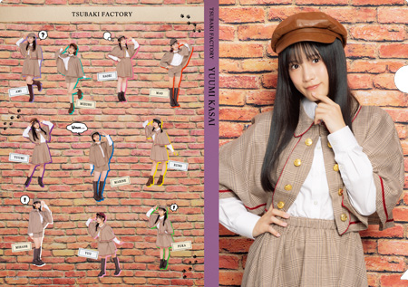 99b77e2734396abe1db1dcc2082c8d