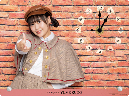 工藤由愛　アクリル時計　スーパーレア 工藤由愛(Juice=Juice)【受注】『アクリル時計スタンド』［0718