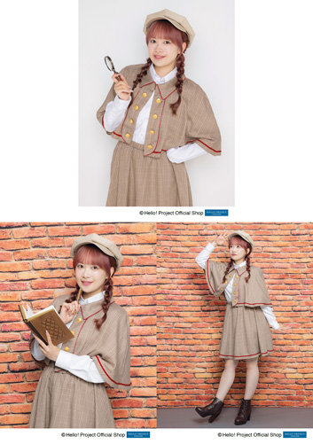 BEYOOOOONDS 里吉うたの　ツアーグッズセット 里吉うたの(BEYOOOOONDS)「Shopオリジナル 2025 Detective