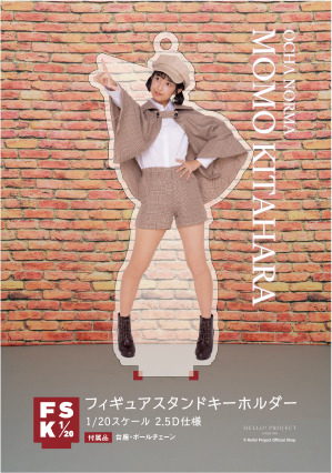 ed06245a87028d9ff42d5b7f5f0ff4